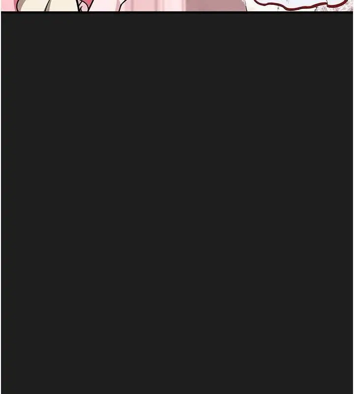 漫画《垃圾堆捡到宠物系萌妹》第26话第85张图