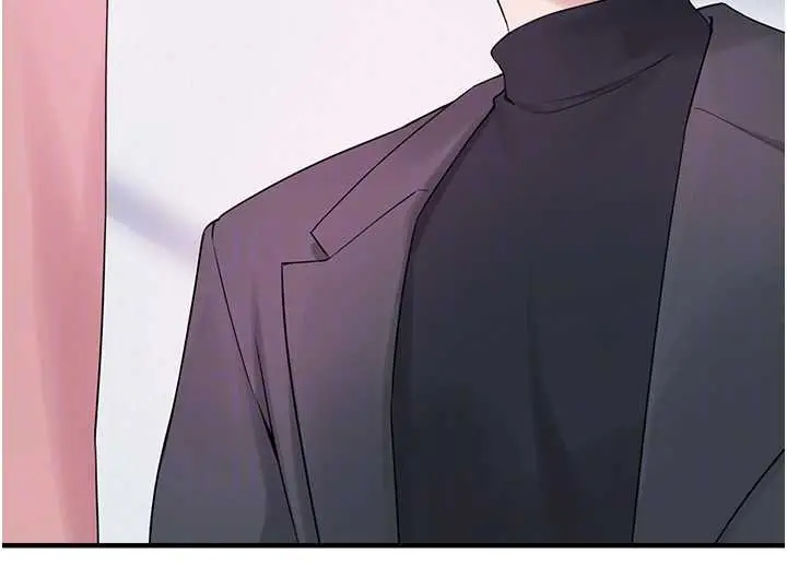 漫画《垃圾堆捡到宠物系萌妹》第27话第105张图