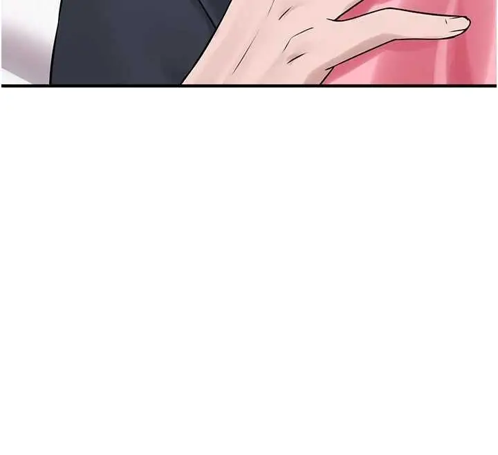 漫画《垃圾堆捡到宠物系萌妹》第27话第117张图
