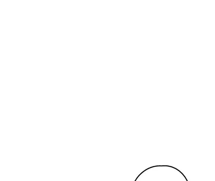 漫画《垃圾堆捡到宠物系萌妹》第27话第176张图