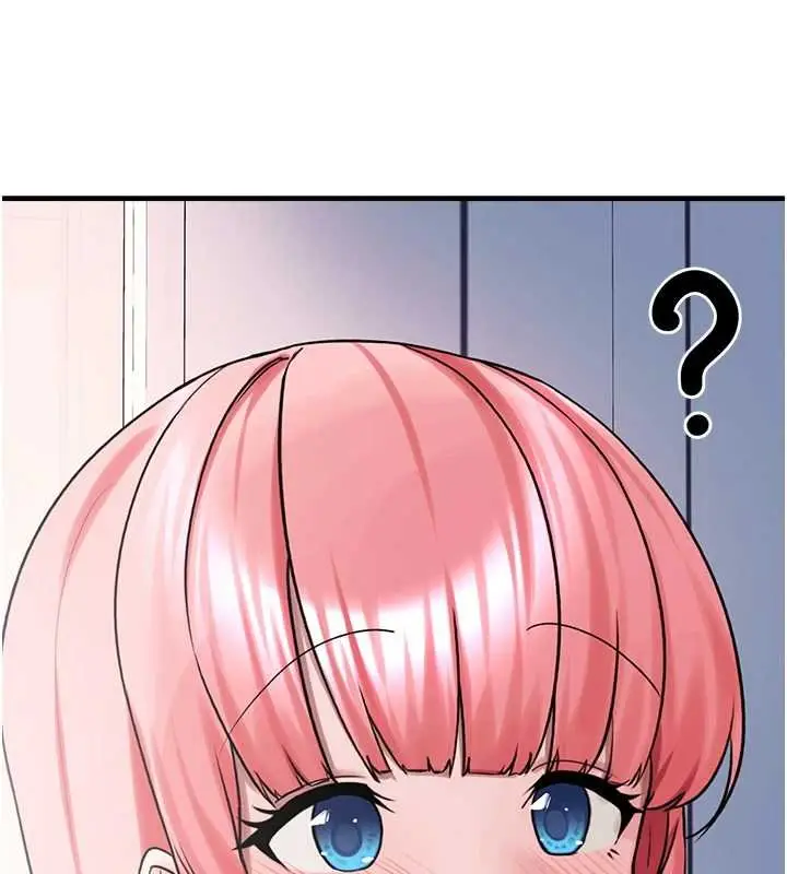 漫画《垃圾堆捡到宠物系萌妹》第27话第180张图