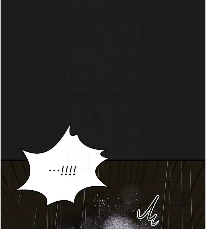 漫画《垃圾堆捡到宠物系萌妹》第27话第52张图