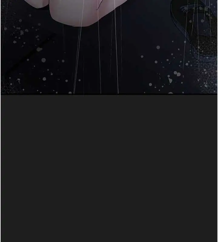 漫画《垃圾堆捡到宠物系萌妹》第27话第79张图