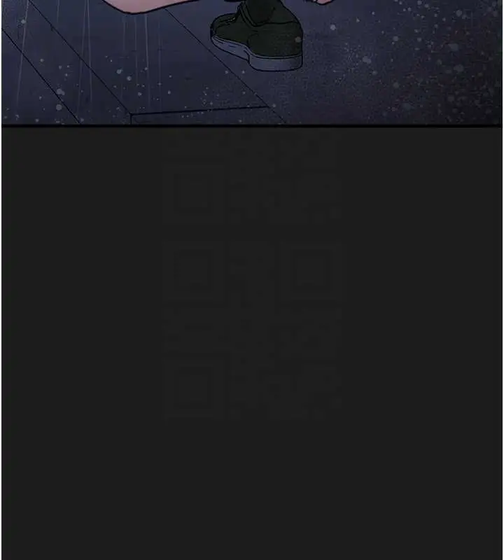 漫画《垃圾堆捡到宠物系萌妹》第27话第96张图