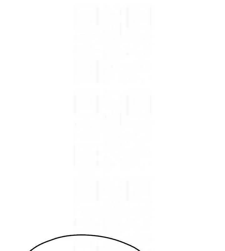漫画《垃圾堆捡到宠物系萌妹》第28话第117张图