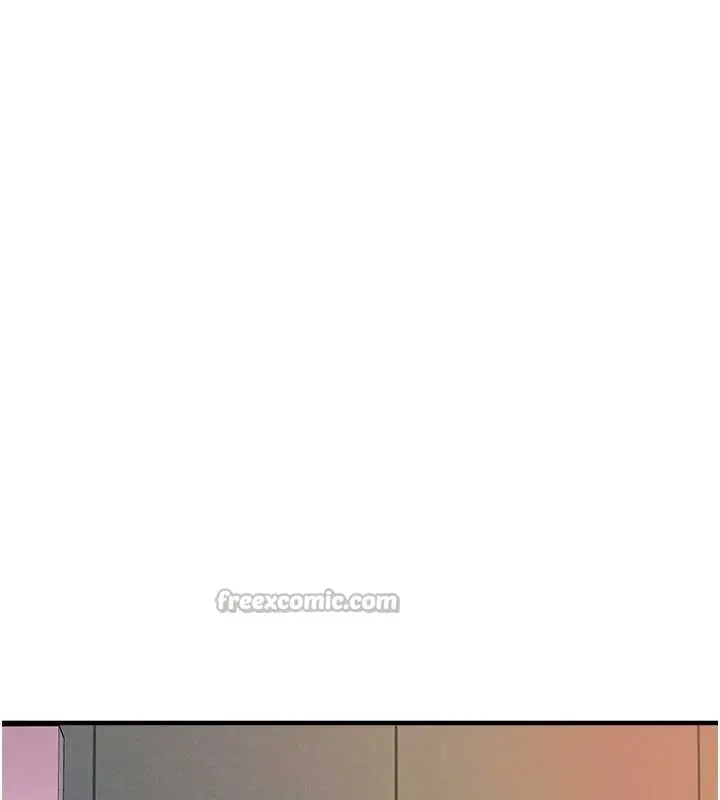 漫画《垃圾堆捡到宠物系萌妹》第28话第140张图