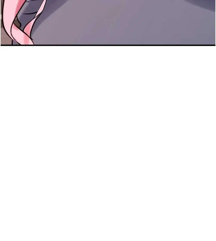 漫画《垃圾堆捡到宠物系萌妹》第28话第155张图