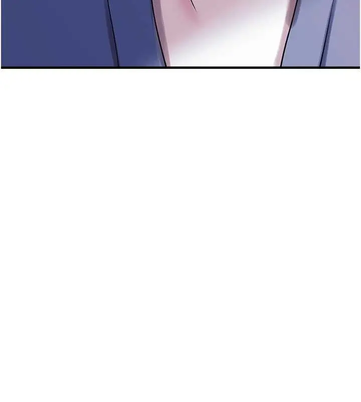 漫画《垃圾堆捡到宠物系萌妹》第28话第161张图