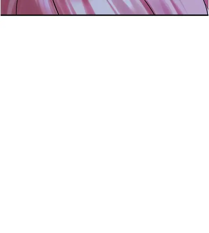 漫画《垃圾堆捡到宠物系萌妹》第28话第199张图