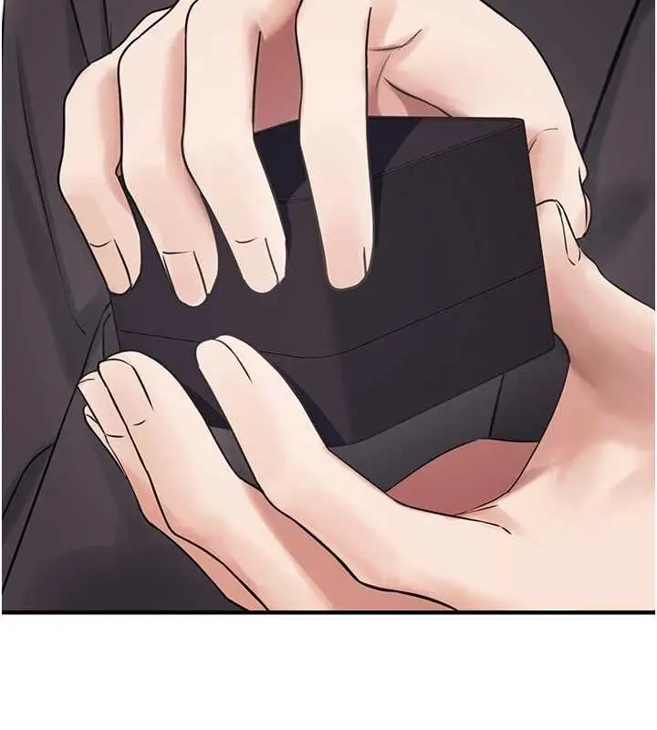 漫画《垃圾堆捡到宠物系萌妹》第28话第2张图