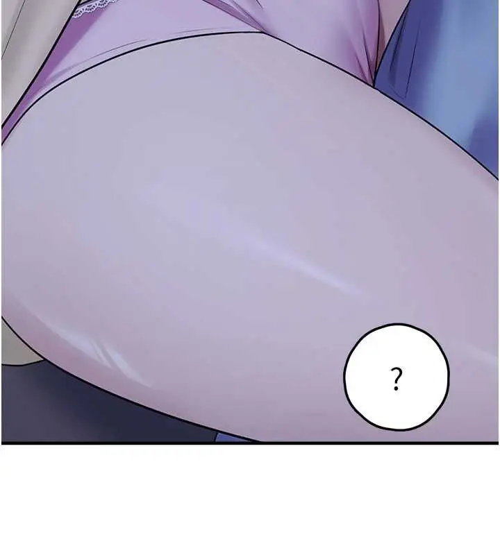 漫画《垃圾堆捡到宠物系萌妹》第28话第201张图