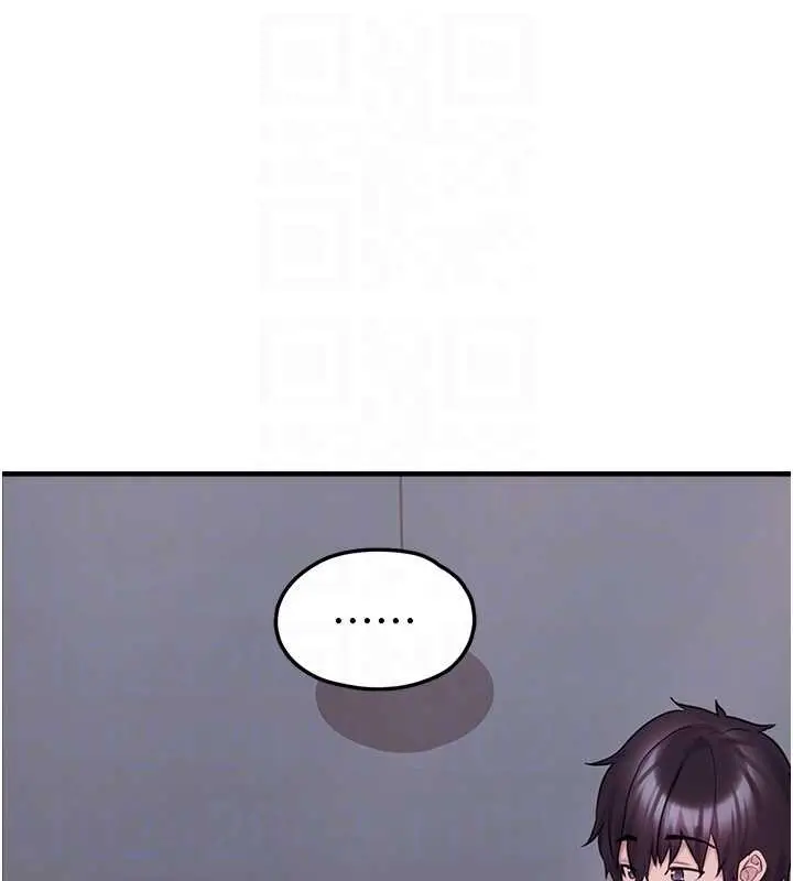 漫画《垃圾堆捡到宠物系萌妹》第28话第34张图