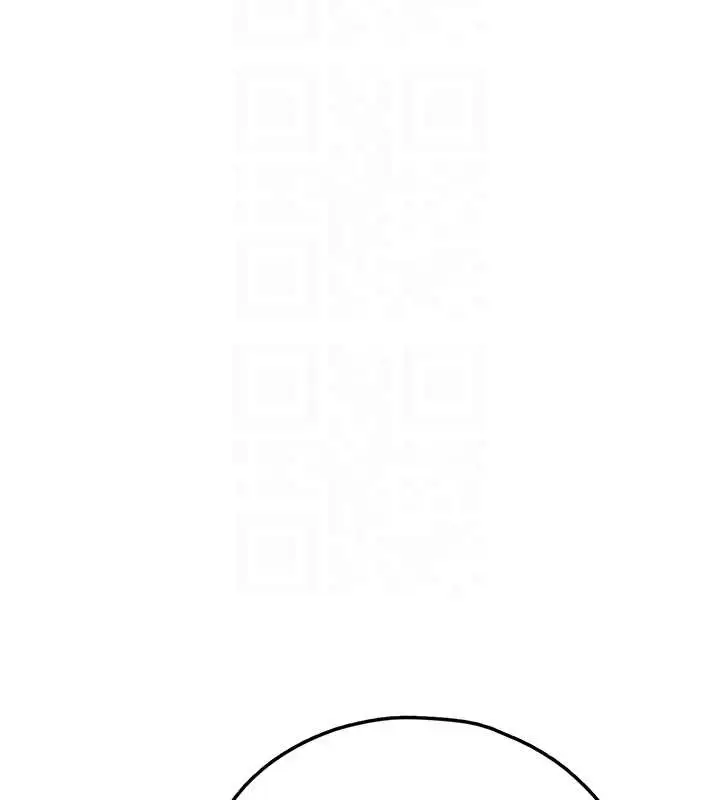 漫画《垃圾堆捡到宠物系萌妹》第28话第81张图