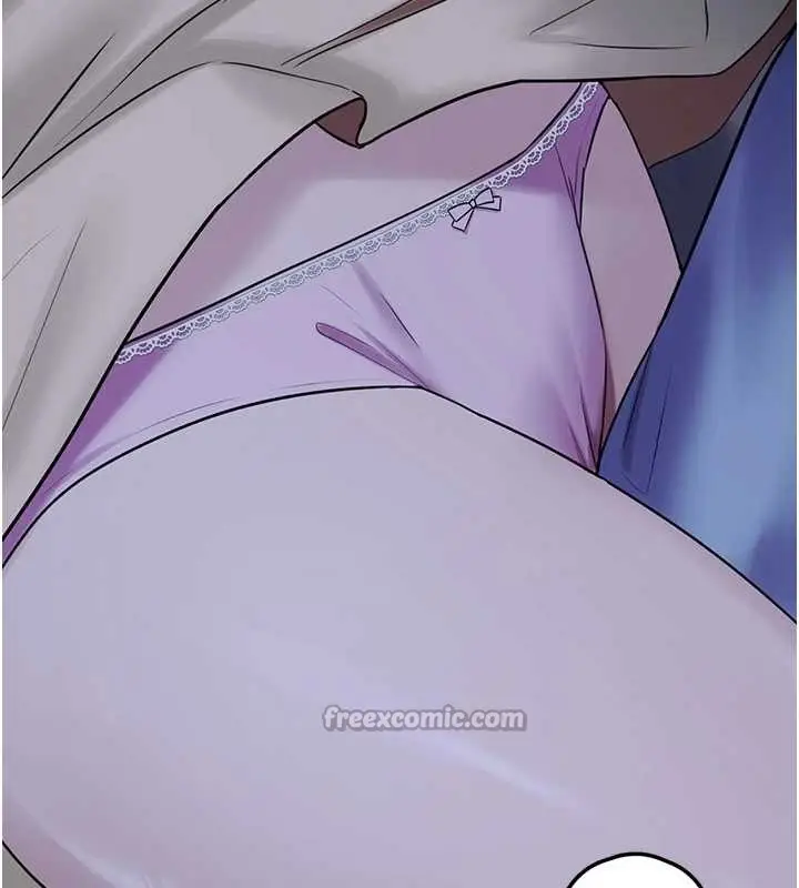 漫画《垃圾堆捡到宠物系萌妹》第29话第14张图