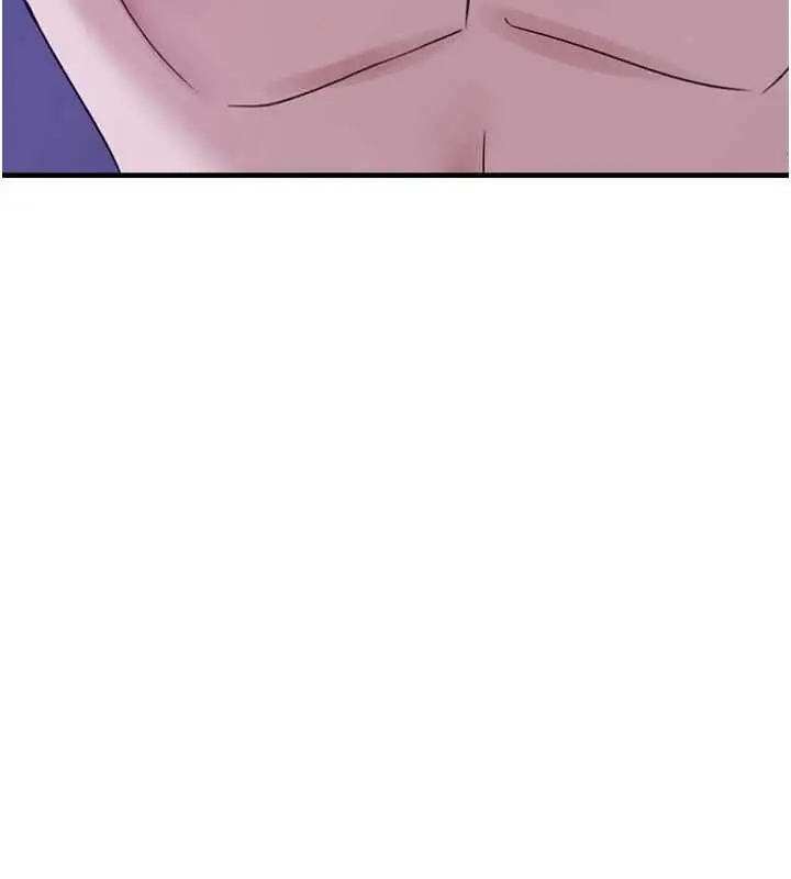 漫画《垃圾堆捡到宠物系萌妹》第29话第145张图