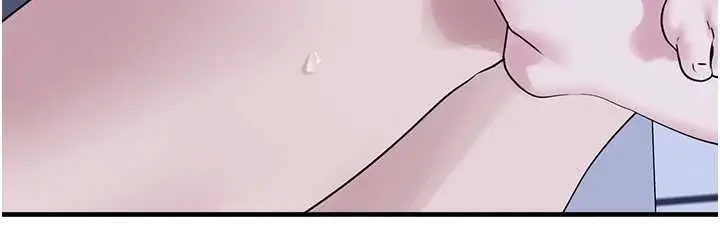 漫画《垃圾堆捡到宠物系萌妹》第29话第149张图