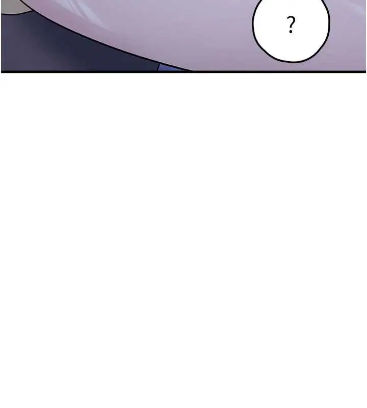 漫画《垃圾堆捡到宠物系萌妹》第29话第15张图