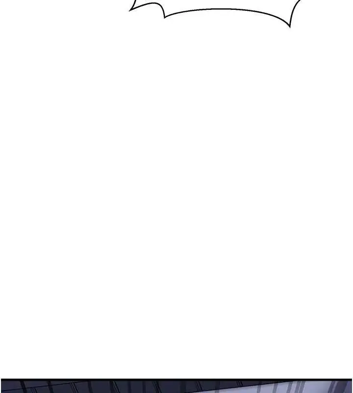 漫画《垃圾堆捡到宠物系萌妹》第29话第183张图