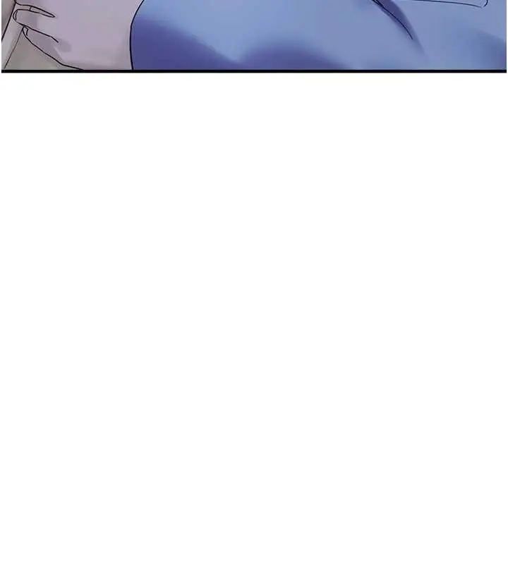 漫画《垃圾堆捡到宠物系萌妹》第29话第3张图