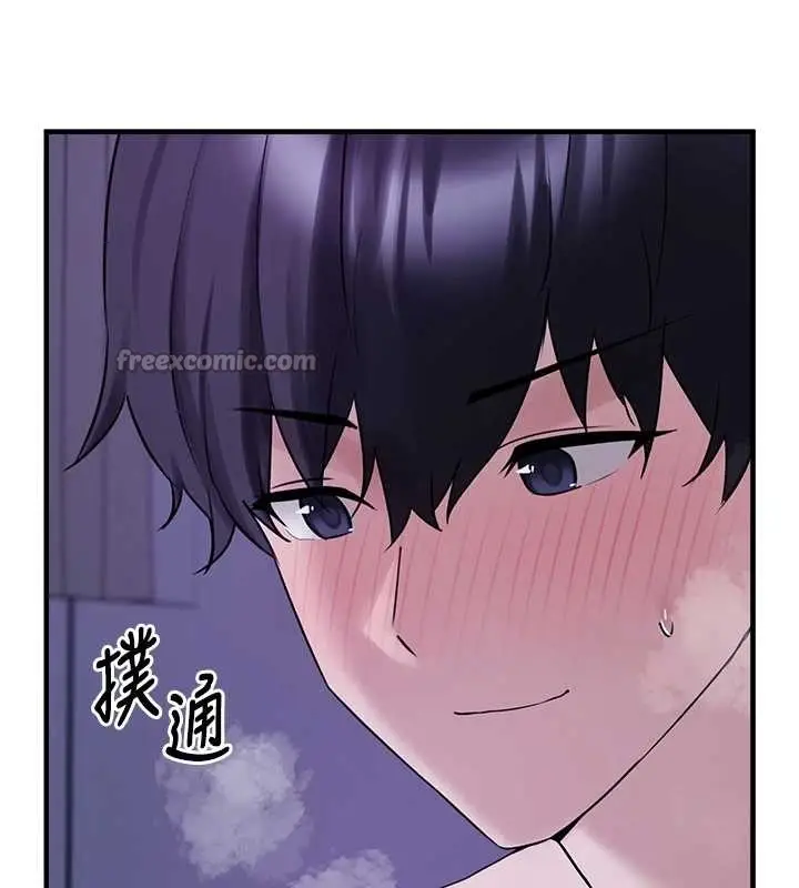 漫画《垃圾堆捡到宠物系萌妹》第29话第42张图