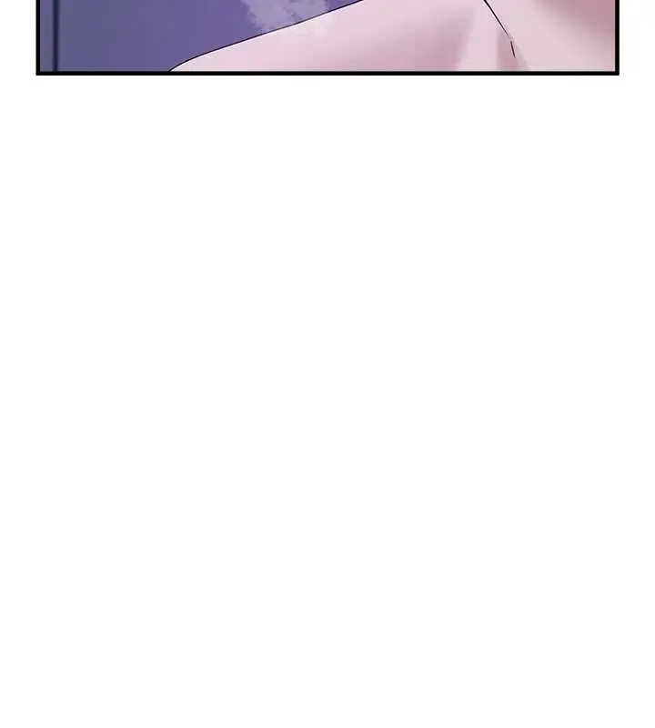 漫画《垃圾堆捡到宠物系萌妹》第29话第43张图