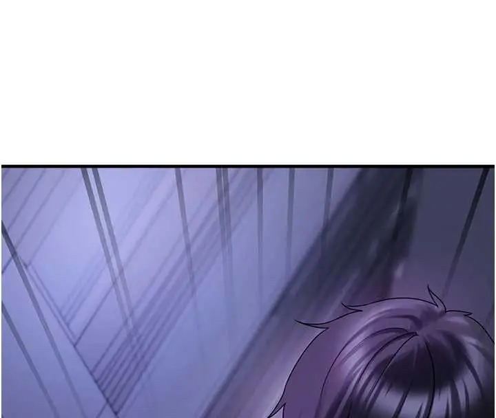 漫画《垃圾堆捡到宠物系萌妹》第29话第44张图