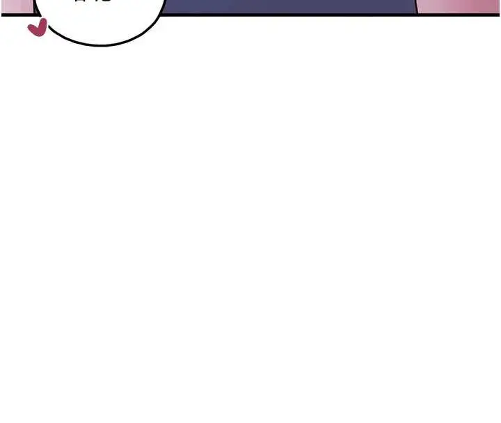漫画《垃圾堆捡到宠物系萌妹》第29话第62张图