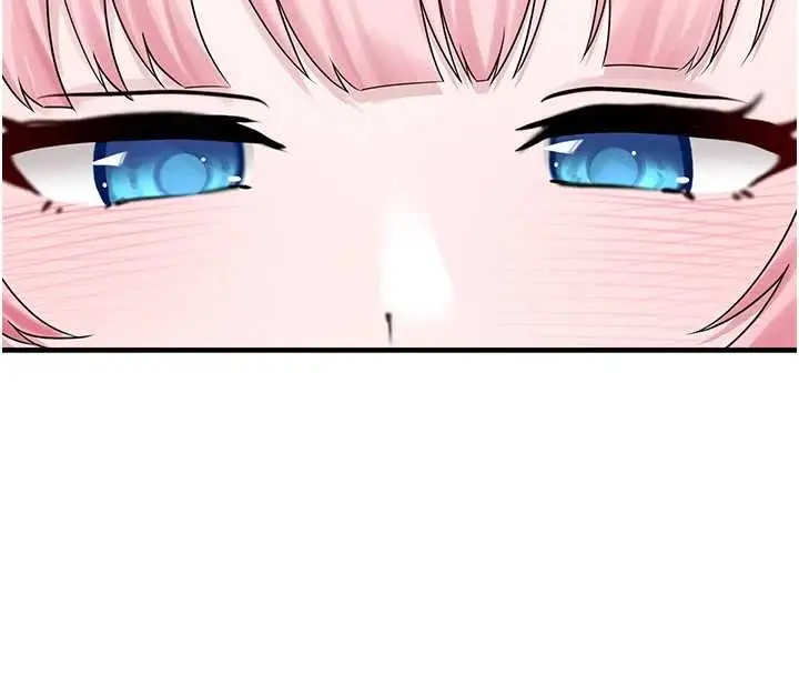 漫画《垃圾堆捡到宠物系萌妹》最终话第100张图