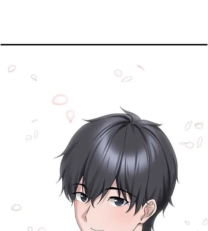 漫画《垃圾堆捡到宠物系萌妹》最终话第106张图