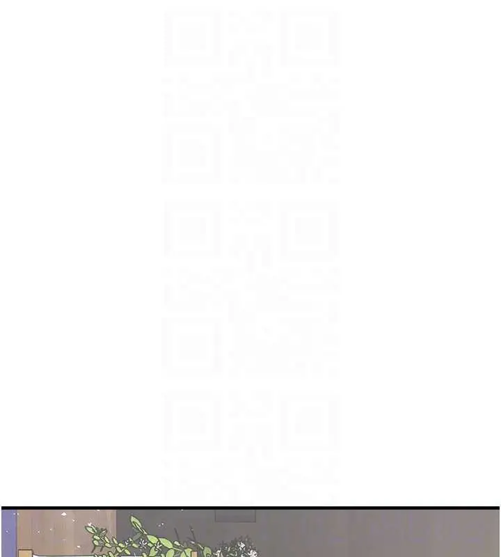 漫画《垃圾堆捡到宠物系萌妹》最终话第109张图