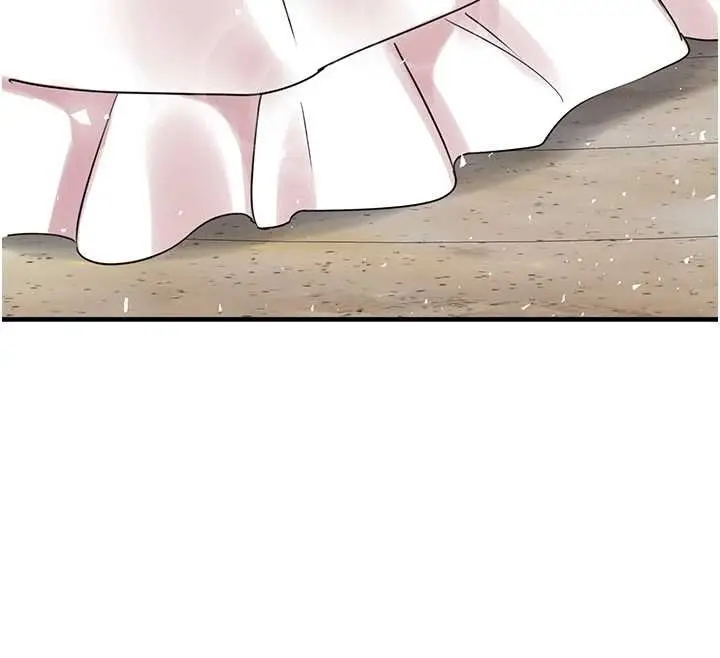 漫画《垃圾堆捡到宠物系萌妹》最终话第116张图