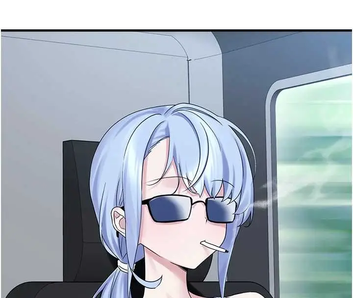 漫画《垃圾堆捡到宠物系萌妹》最终话第123张图