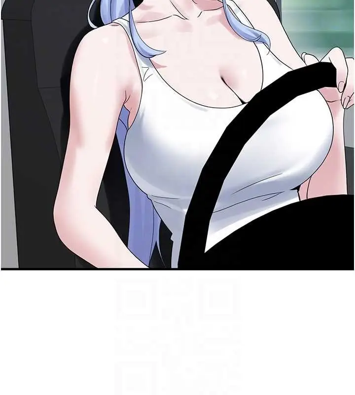 漫画《垃圾堆捡到宠物系萌妹》最终话第124张图