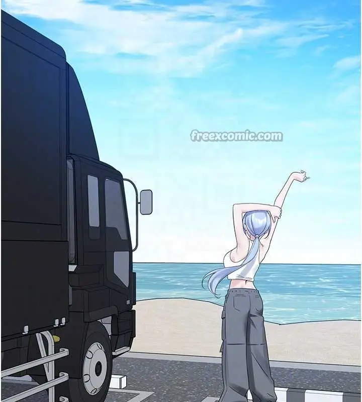 漫画《垃圾堆捡到宠物系萌妹》最终话第126张图