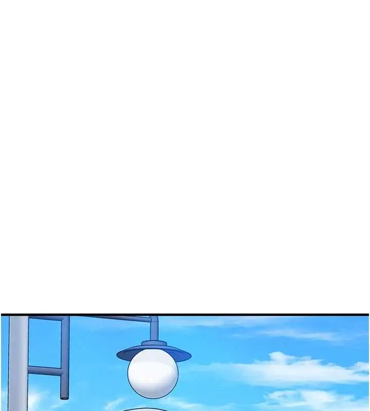 漫画《垃圾堆捡到宠物系萌妹》最终话第128张图