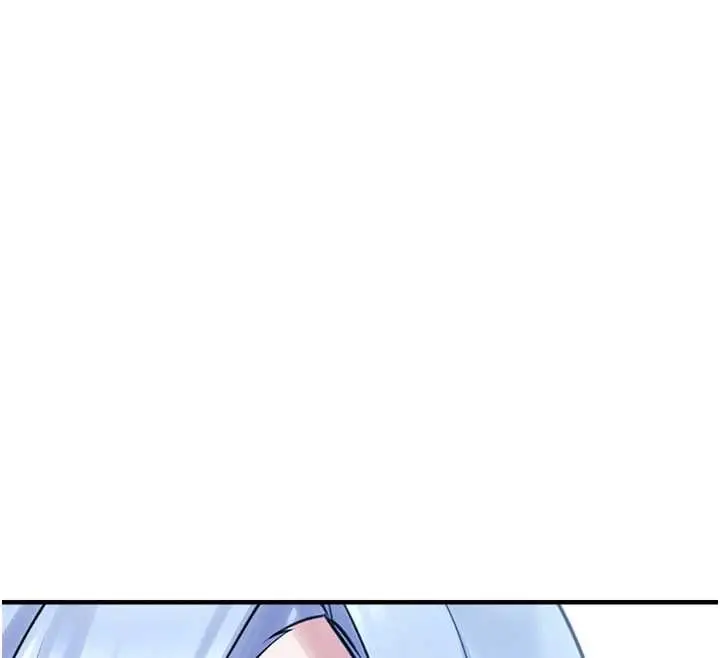 漫画《垃圾堆捡到宠物系萌妹》最终话第131张图