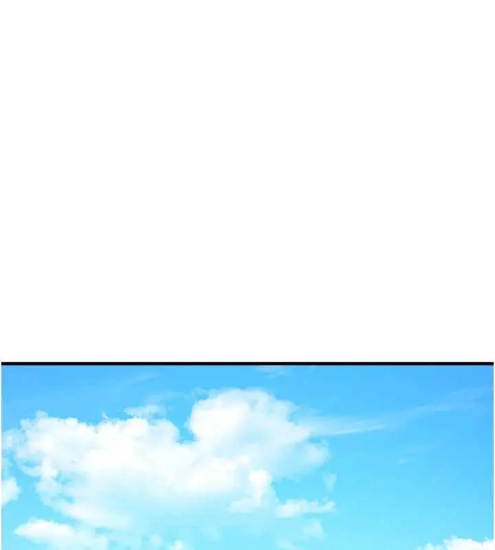 漫画《垃圾堆捡到宠物系萌妹》最终话第134张图