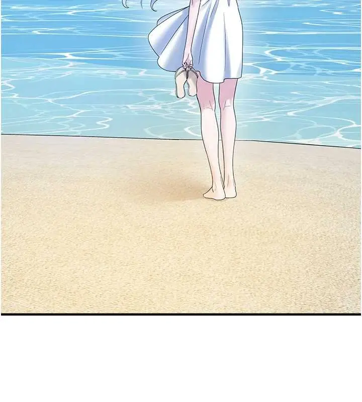 漫画《垃圾堆捡到宠物系萌妹》最终话第136张图