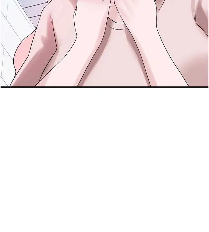 漫画《垃圾堆捡到宠物系萌妹》最终话第146张图