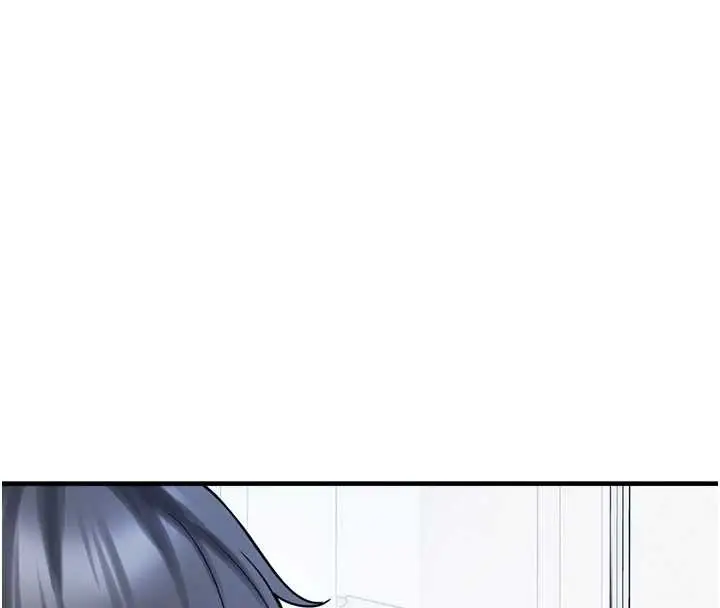 漫画《垃圾堆捡到宠物系萌妹》最终话第147张图