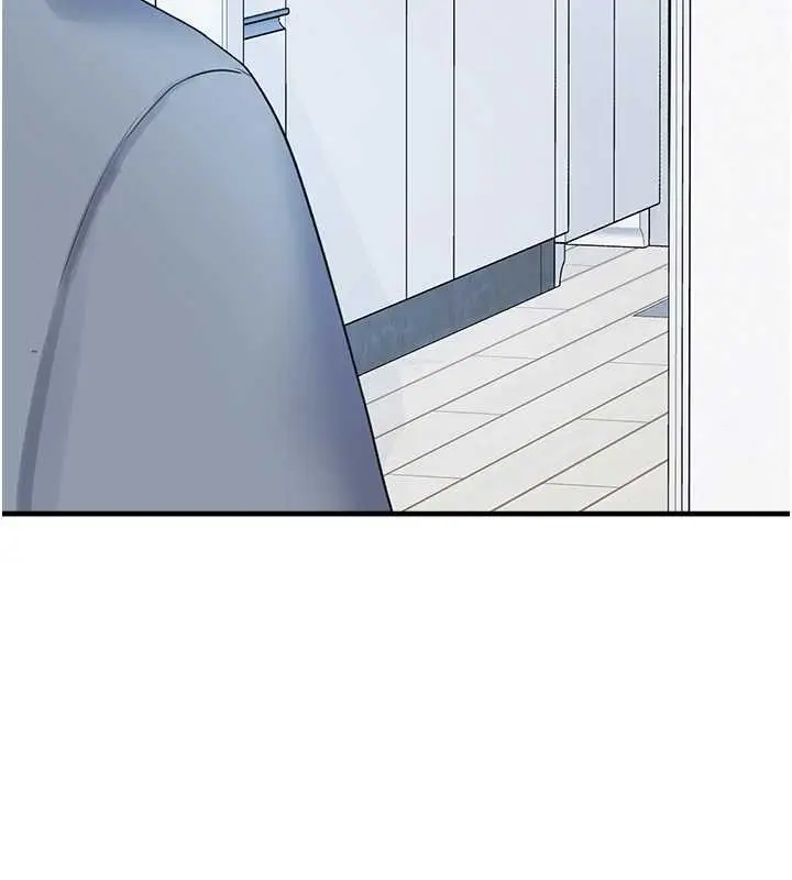 漫画《垃圾堆捡到宠物系萌妹》最终话第149张图