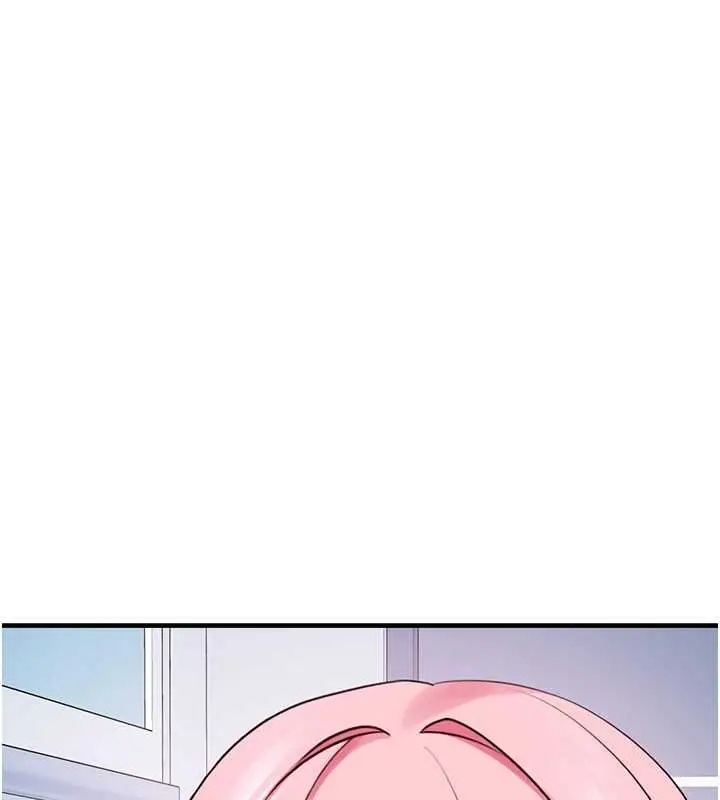 漫画《垃圾堆捡到宠物系萌妹》最终话第150张图