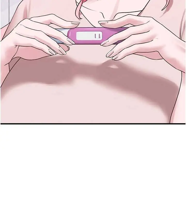 漫画《垃圾堆捡到宠物系萌妹》最终话第152张图