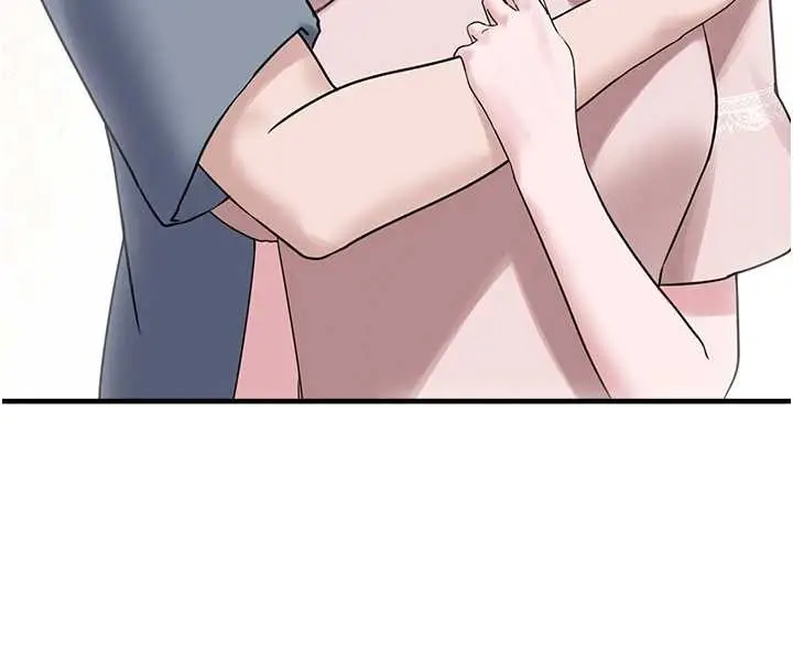 漫画《垃圾堆捡到宠物系萌妹》最终话第155张图