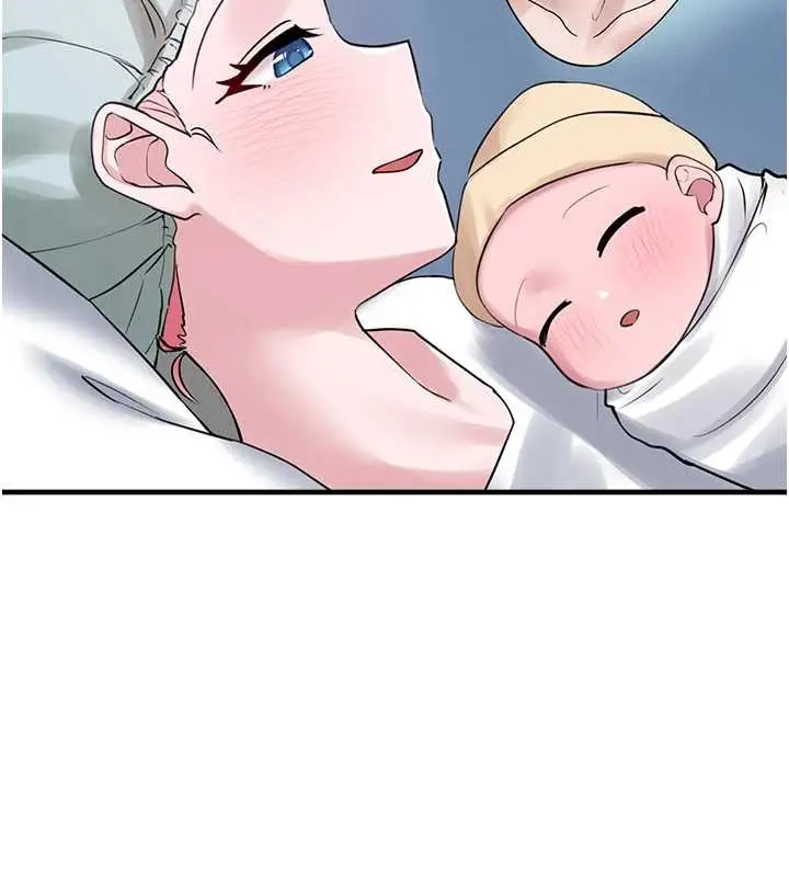漫画《垃圾堆捡到宠物系萌妹》最终话第170张图