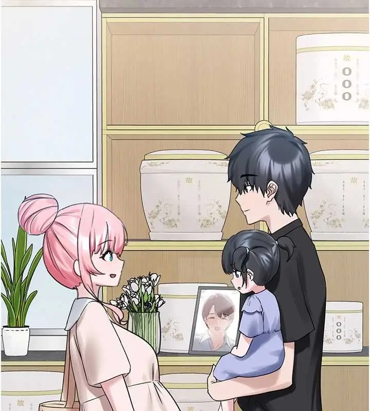 漫画《垃圾堆捡到宠物系萌妹》最终话第173张图