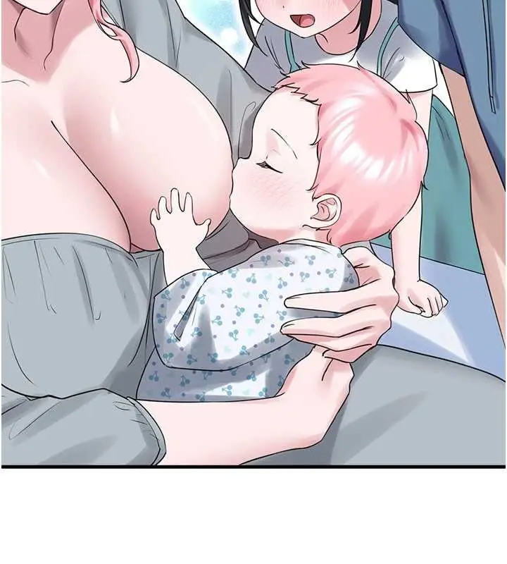 漫画《垃圾堆捡到宠物系萌妹》最终话第178张图