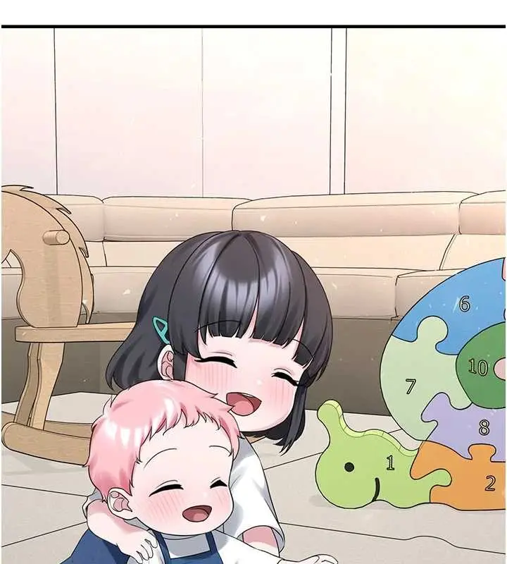 漫画《垃圾堆捡到宠物系萌妹》最终话第181张图