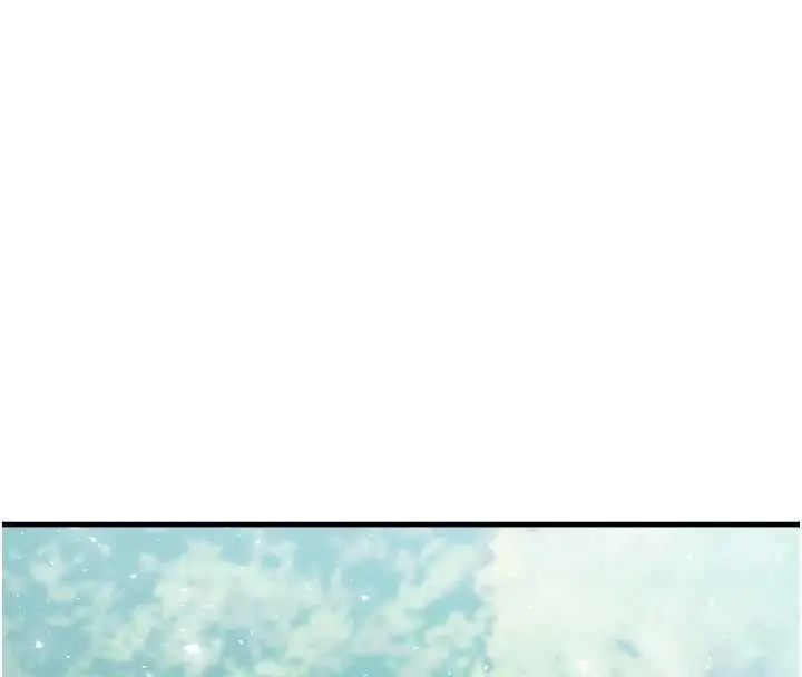 漫画《垃圾堆捡到宠物系萌妹》最终话第183张图
