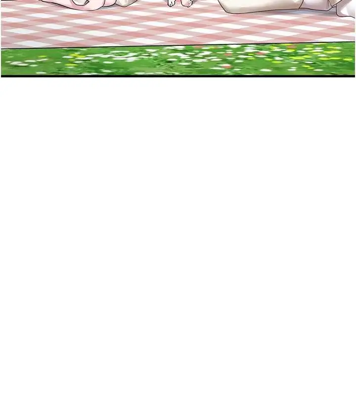 漫画《垃圾堆捡到宠物系萌妹》最终话第185张图